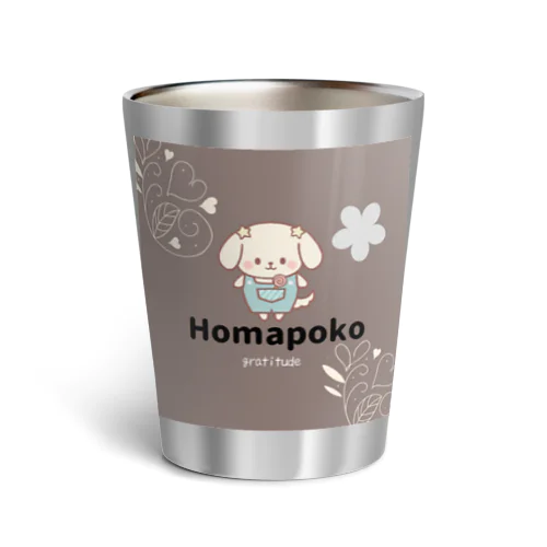 タンブラー🌱ほまぽこ Thermo Tumbler