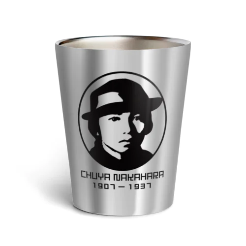 中原中也（CHUYA NAKAHARA）1907-1937 Thermo Tumbler