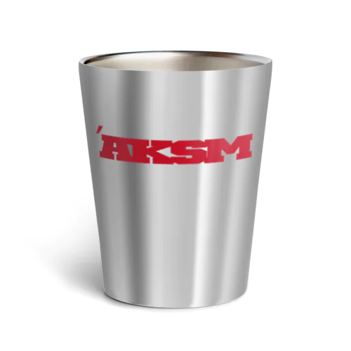 AKSMのFW Thermo Tumbler