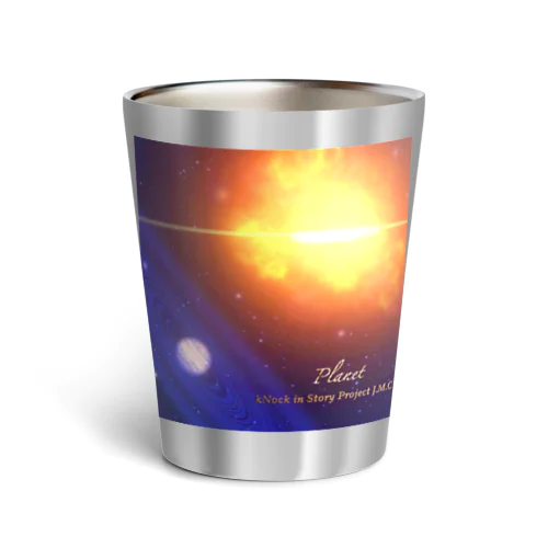 Planet” Thermo Tumbler