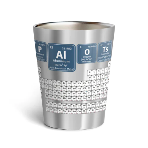 元素記号の虜 サーモタンブラー