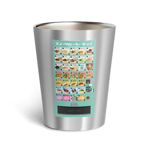 SWEETS PARLOR DINO Thermo Tumbler