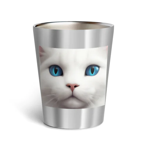 Mystic Blue Thermo Tumbler