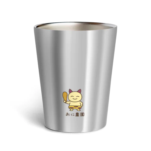 おに農園グッズ Thermo Tumbler