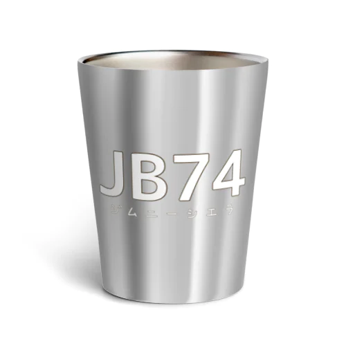 74（文字色ホワイト） Thermo Tumbler