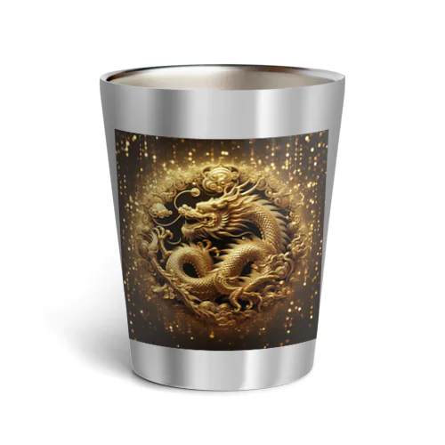 金運上昇！　最強の富の象徴『黄龍』 Thermo Tumbler