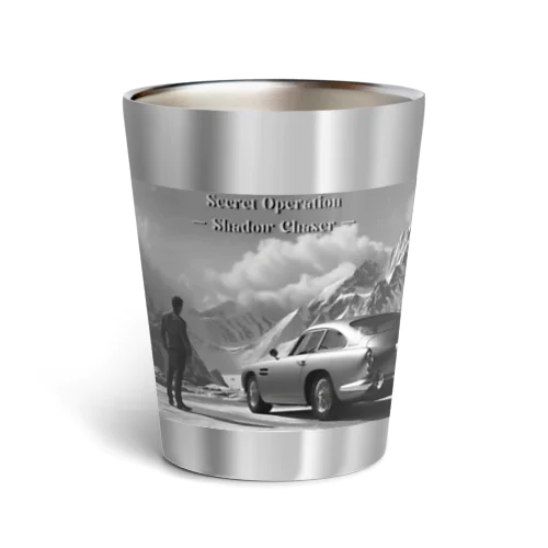 シークレットオペレーション Thermo Tumbler