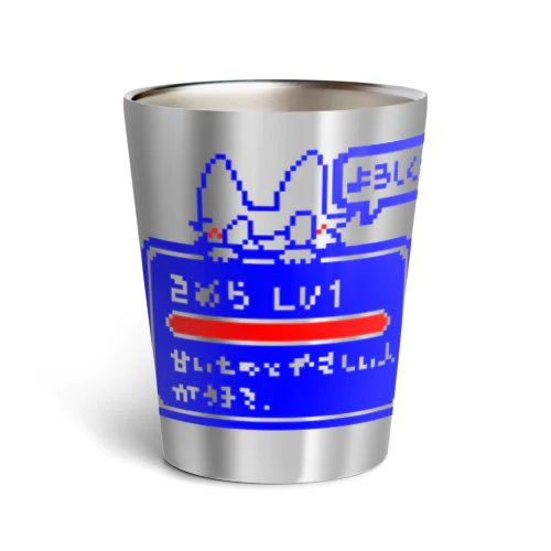 ステータス画面風　赤青　コップ Thermo Tumbler