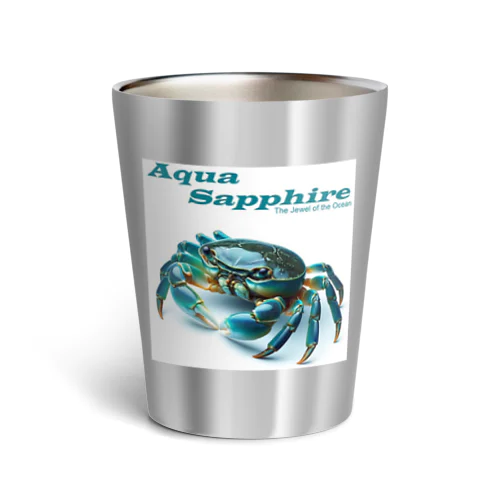 Aqua Sapphire Thermo Tumbler