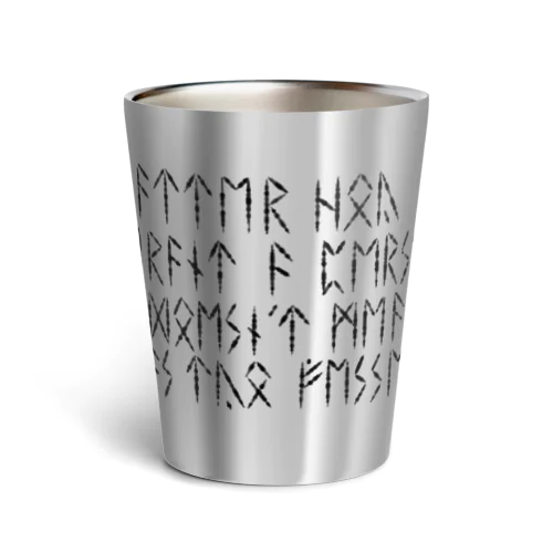 どんなに器の大きい者も、二杯目までは持っていない Thermo Tumbler