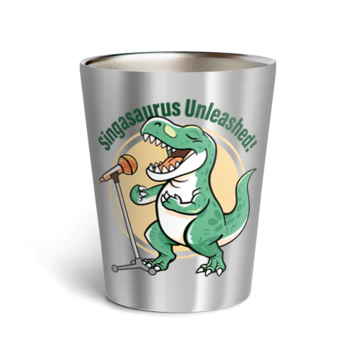 ティラノ・熱唱シンガザウルス Thermo Tumbler