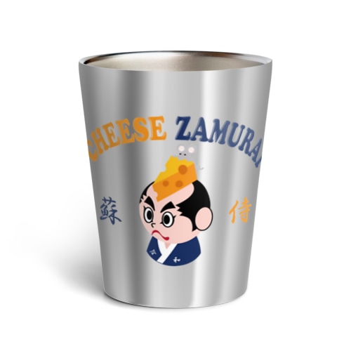 チーズざむらい Thermo Tumbler