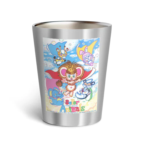 スーパーアニマルズ『遠足なら僕たちがついて行くよ！！』 Thermo Tumbler