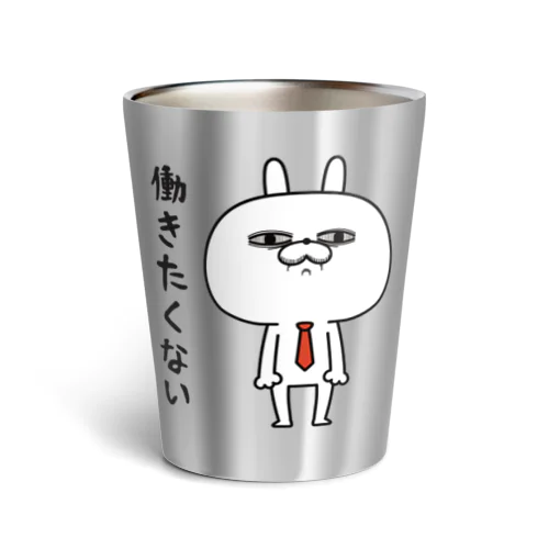 顔芸うさぎ 働きたくないver. Thermo Tumbler