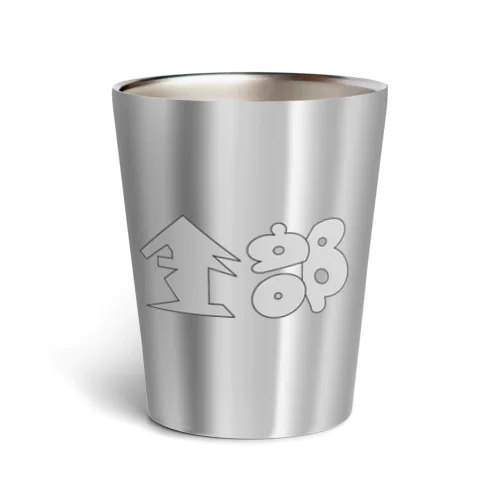 全部 Thermo Tumbler