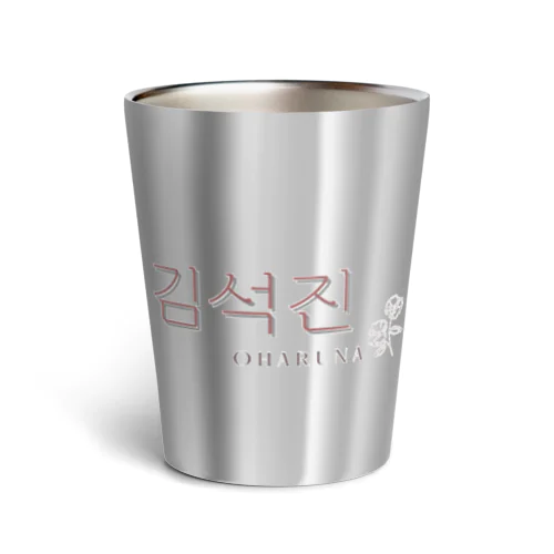 BTS 김석진（キム・ソクジン） タンブラー Thermo Tumbler