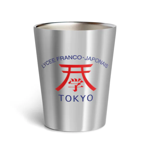 LFJT - Design original - Lettres bleues Thermo Tumbler