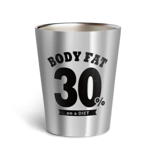 体脂肪率30％ Thermo Tumbler