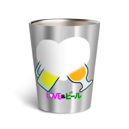 【LOVE＆ビール】 Thermo Tumbler