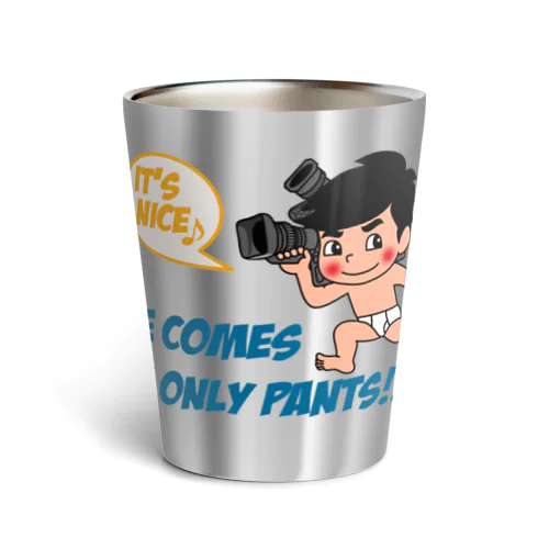 パンツ一丁くん 改(忘れさ去られたネタシリーズ！) Thermo Tumbler