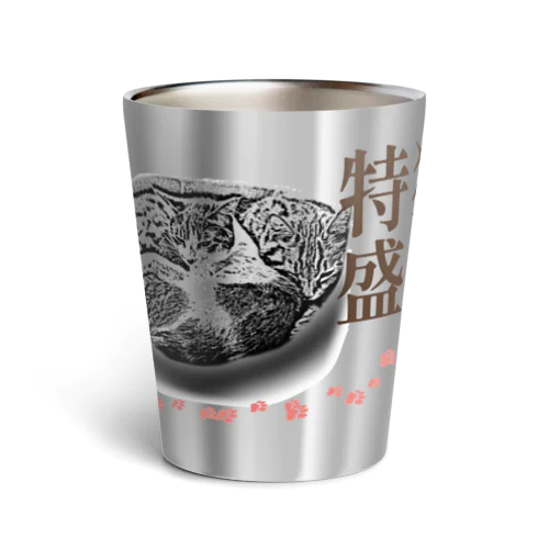 猫鍋特盛 | JOYFUL x JOYFUL DESIGNS 001 Thermo Tumbler