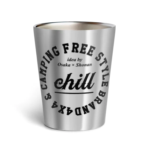 chill brand Thermo Tumbler