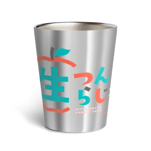 生つんらじロゴタンブラー Thermo Tumbler