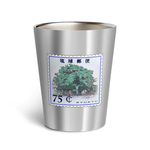 琉球郵便ガジュマル 青 Thermo Tumbler