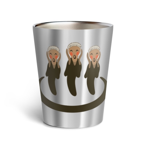 さけび温泉 Thermo Tumbler