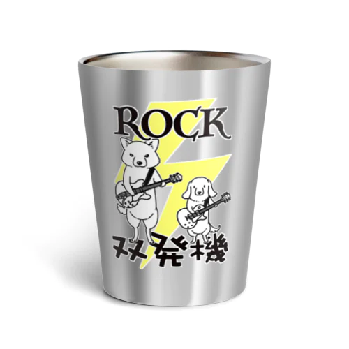 ROCK双発機（雷） Thermo Tumbler