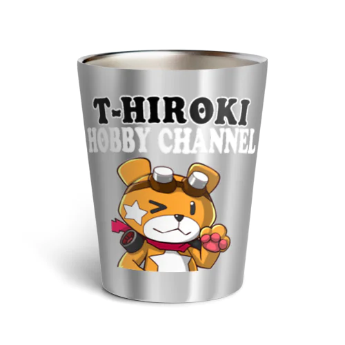 T-ヒロキホビーch クマスターデザイン Thermo Tumbler