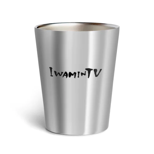 IWAMIN.TV Thermo Tumbler