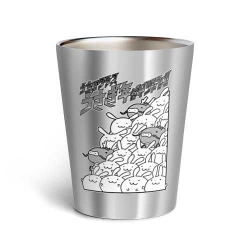 うちのクラスうさぎ年ばかりだな！！ Thermo Tumbler