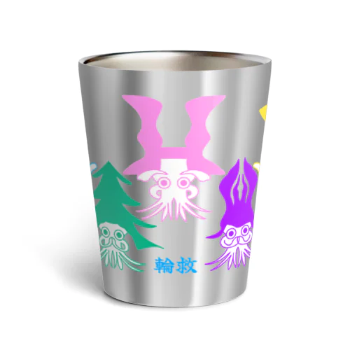 ハコダテガークイッド Thermo Tumbler