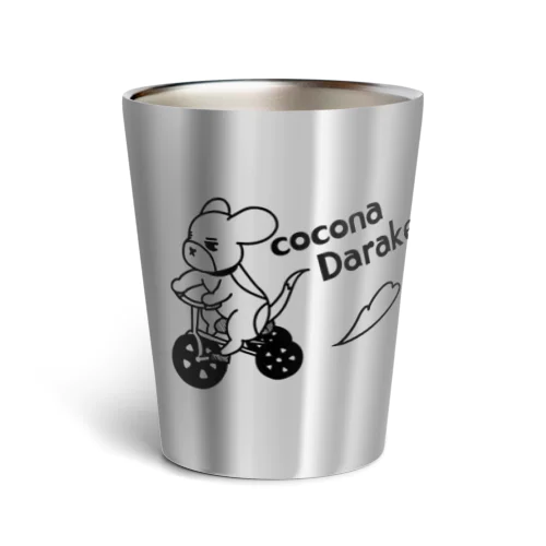 Hurry up! グラス/タンブラー Thermo Tumbler