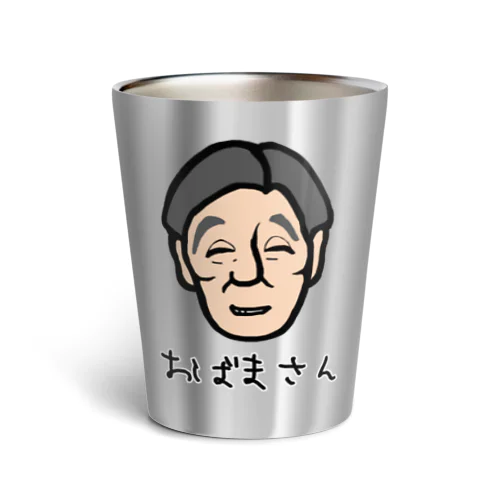 おばまさん Thermo Tumbler