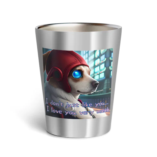 好きではないんだ… 愛してるんだ！ Thermo Tumbler