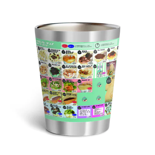 SWEETS PARLOR DINO Thermo Tumbler