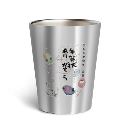 新年の始まりです Thermo Tumbler