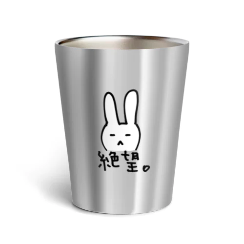  絶望うさみ Thermo Tumbler
