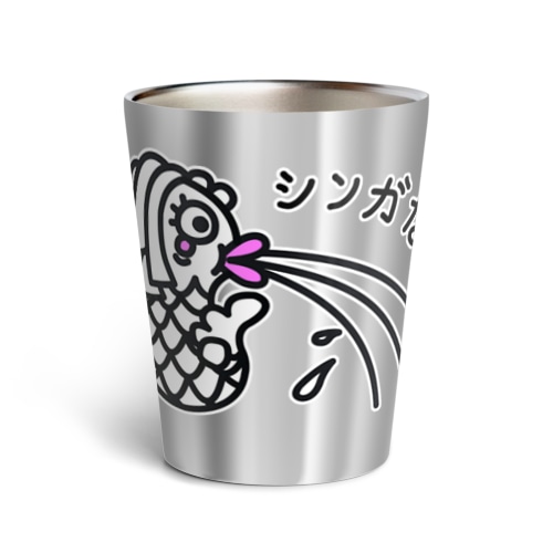 だｓふぁｆ Thermo Tumbler