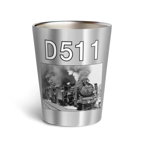 D51形蒸気機関車１号機を先頭とする三重連 （モノクロフォト） Thermo Tumbler