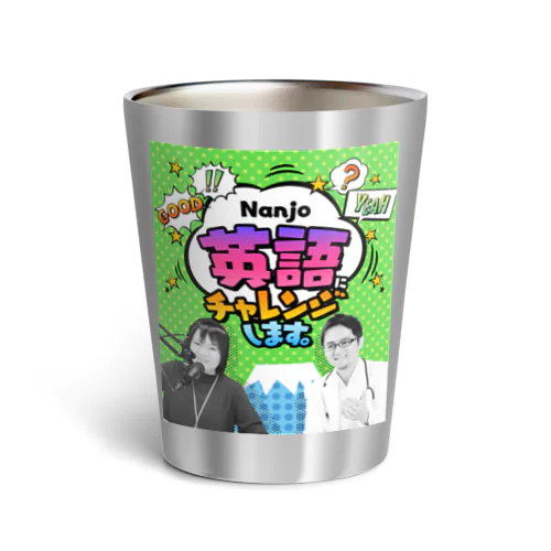 Nanチャレ Thermo Tumbler