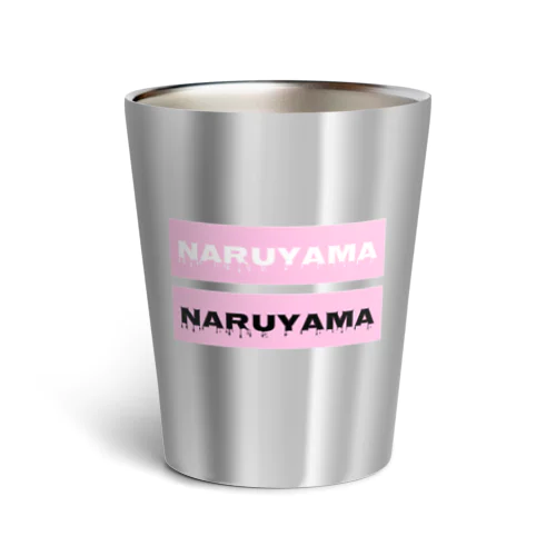 NARUYAMAﾀﾝﾌﾞﾗｰ Thermo Tumbler