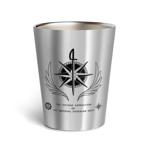 ハイぺリア帝国軍航海遠征隊 サーモタンブラーA Thermo Tumbler