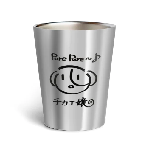 チカエ嬢の簡易ワンコ Thermo Tumbler