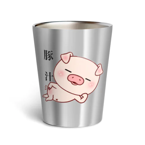 豚汁タンブラー Thermo Tumbler