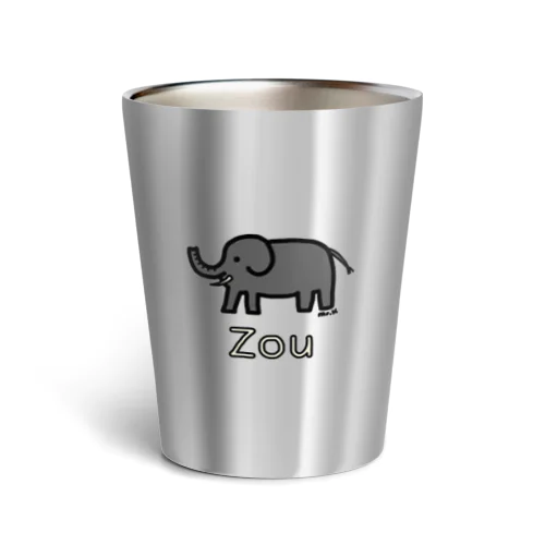 Zou (ゾウ) 色デザイン サーモタンブラー