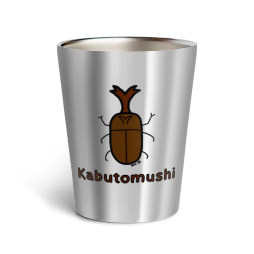 Kabutomushi (カブトムシ) 色デザイン Thermo Tumbler