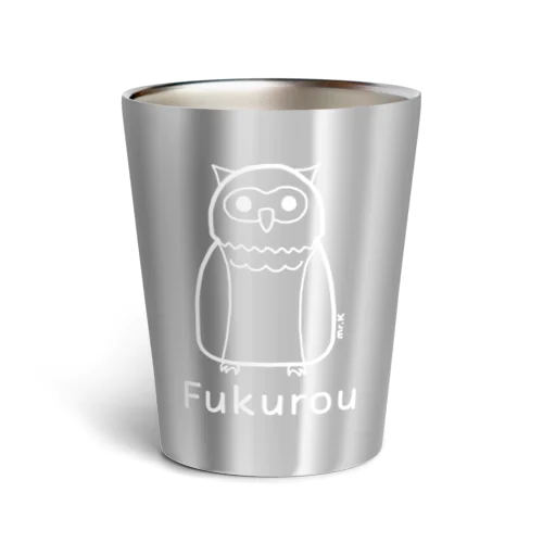 Fukurou (フクロウ) 白デザイン サーモタンブラー